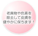 06-img-img03